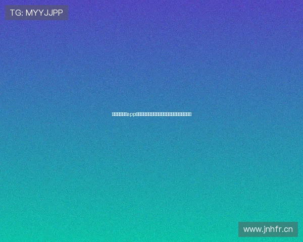 中国体育彩票app下载助力世界杯梦想，畅享精彩赛事赢取丰厚奖品